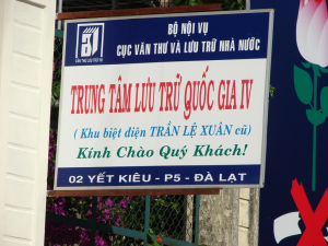 Trung tâm lưu trữ quốc gia IV